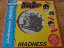 Madness LP - Nutty Boys Japan Promo Label 6 Tracks OBI (The Return Of The Los)