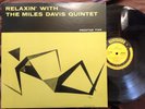 MILES DAVIS RELAXIN' PRESTIGE SMJ-6532 MONO Japan Vinyl LP