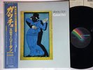 STEELY DAN GAUCHO MCA VIM-6243 JAPAN OBI LP