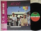 AC/DC DIRTY DEEDS DONE DIRT CHEAP ATLANTIC P-10994A JAPAN OBI LP