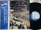 HORACE SILVER QUINTET SONG FOR MY FATHER BLUE NOTE GXK-3017 JAPAN OBI LINER LP