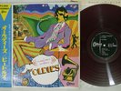 BEATLES A COLLECTION OF OLDIES ODEON OP-8016 Japan OBI Red Vinyl LP
