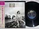 RUSH PERMANENT WAVES EPIC 25 3P-221 Japan OBI Vinyl LP