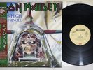 IRON MAIDEN ACES HIGH EMI EMS-50148 Japan OBI Vinyl LP