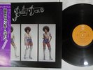 BETTY DAVIS SAME EPIC ECPO-8 Japan OBI Vinyl LP