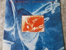 Dire Straits ?– On Every Street  - Vinyl LP - 1991 EXCELLENT CONDITION