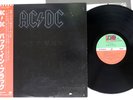 AC/DC BACK IN BLACK ATLANTIC P-10906A Japan OBI Vinyl LP
