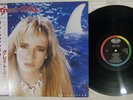 GREAT WHITE ONCE BITTEN CAPITOL ECS-91233 Japan OBI Vinyl LP
