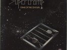 Supertramp Crime Of The Century - 1st - EX vinyl LP album record UK AMLS68258