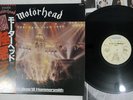 MOTORHEAD NO SLEEP 'TIL HAMMERSMITH BRONZE VIP-6787 Japan OBI Vinyl LP