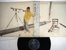 PAUL McCARTNEY PIPES OF PEACE EMI/ODEON EPS-91071 Japan OBI Promo Vinyl LP