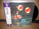 DEEP PURPLE WHO DO WE THINK WE ARE JAPAN IMPORT 12