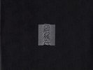 JOY DIVISION Unknown Pleasures Vinyl LP Remastered 180gm NEW & SEALED