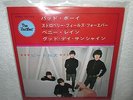 The Beatles-Bad Boy/Strawberry Fields Forever/Penny Lane/Good Day Sunshine EP