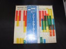 SEALED SONNY CLARK TRIO SAME BLUE NOTE BST-81579 Japan MINT Vinyl LP