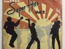 NIGERIAN Super Hits 2 AFRO-BEAT/SOUL/FUNK LP Ofege Oyelana Wings Monomono EMI VG