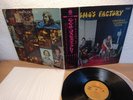 CCR - COSMO'S FACTORY mint JAPAN PRESSUNG - CREEDENCE CLEARWATER REVIVAL