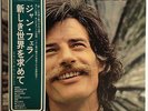 Jean Ferrat  - Ferrat -   Pressage japonais