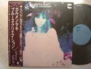 CARMEN MAKI BLUES CREATION JAPAN PSYCH