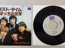 RARE JAPAN THE ROLLING STONES THE LAST TIME JAPANESE VINYL 45 RECORD RE14