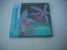DEODATO - LOVE ISLAND - JAPAN CD MINI LP