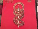 Toto - Toto IV LP - Near Mint FIRST UK Pressing Vinyl - Worldwide Shipping
