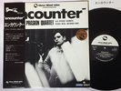 ALLAN PRASKIN QUARTET ENCOUNTER THREE BLIND MICE TBM-2507 JAPAN OBI LP