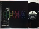 ISAO SUZUKI BLACK ORPHEUS THREE BLIND MICE TBM-63 JAPAN OBI LP