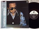 MASARU IMADA PIANO THREE BLIND MICE PAP-20011 JAPAN OBI LP