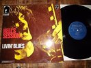LIVIN BLUES / HELLS SESSION / ORIGINAL 1969   AMAZING BLUESROCK DUTCH