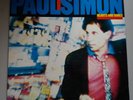 Paul Simon - Hearts And Bones Vinyl LP Europe 1st 1983 VG+/EX+
