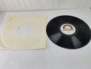 Vintage Earth News Radio LP Vinyl Record 10/11/1982 Ted Nugent & Wayland Flowers