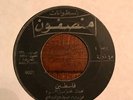 ABDEL KARIM EL KABLI KILLER AFRO SUDAN ETHIO SUDANESE  MUNSPHONE 6021