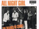 THE WARDS OF COURT * All Night Girl * deutsche Beat Single Deram PS Promo
