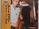 ART PEPPER - ...THE WAY IT WAS  - CONTEMPORARY REC./KING RECORD JAPAN - OBI
