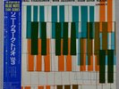 SONNY CLARK TRIO - SONNY CLARK TRIO VOLUME 3 - BLUE NOTE/TOSHIBA EMI JAPAN - OBI