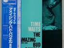 BUD POWELL - THE AMAZING BUD POWELL, VOL.4 - BLUE NOTE/KING RECORD JAPAN - OBI