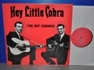 The Rip Chords Hey Little Cobra VG++/M-   top   EEC California Rec. Vinyl LP