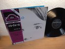 IL VOLO - SEVEN SEAS mint JAPAN PRESSUNG