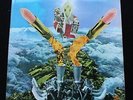 SECOND HAND Death May Be Your Santa Claus UK 1972 Mushroom Prog Psych LP *MINT*