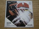 BOF / OST JOHNNY HALLYDAY L AVENTURE C EST L AVENTURE SP JAPON JAPONAIS JAPAN