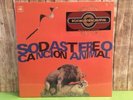 Soda Stereo Cancion Animal LP vinyl 12