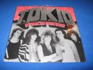 TOKIO ROSE - SAME LP     ( PRIVATE METAL , NYTRIX , SABRE , GALLEON , VIPER )