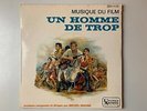 RARE DISQUE 45T B.O FILM UN HOMME DE TROP / MICHEL MAGNE - BERCEUSE POUR LA MORT