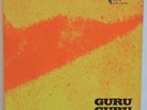 KRAUTROCK / GURU GURU D-Original 