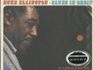 Duke Ellington, Blues In Orbit 200g LP from the Michael Hobson Archives