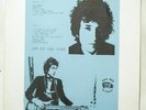 BOB DYLAN GWW The Demo Tapes LP Vinyl Trade Mark Of Quality TMOQ 1861 K-1252