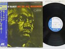 ART BLAKEY AND THE JAZZ MESSENGERS MOANIN' BLUE NOTE LNJ-80071 Japan OBI LP