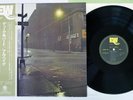 AL HAIG DUKE 'N' BIRD EAST WIND EW-8052 Japan OBI Vinyl LP