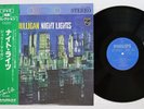 GERRY MULLIGAN SEXTET NIGHT LIGHTS PHILIPS SFX-10543 Japan OBI Vinyl LP